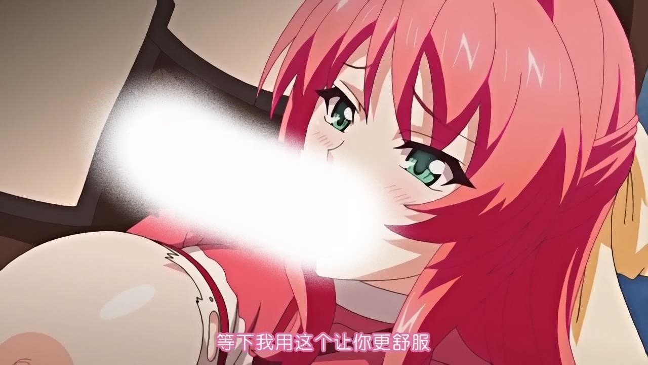 三射面談～連鎖する恥辱_調教の学園（四部合集 动画 第2张