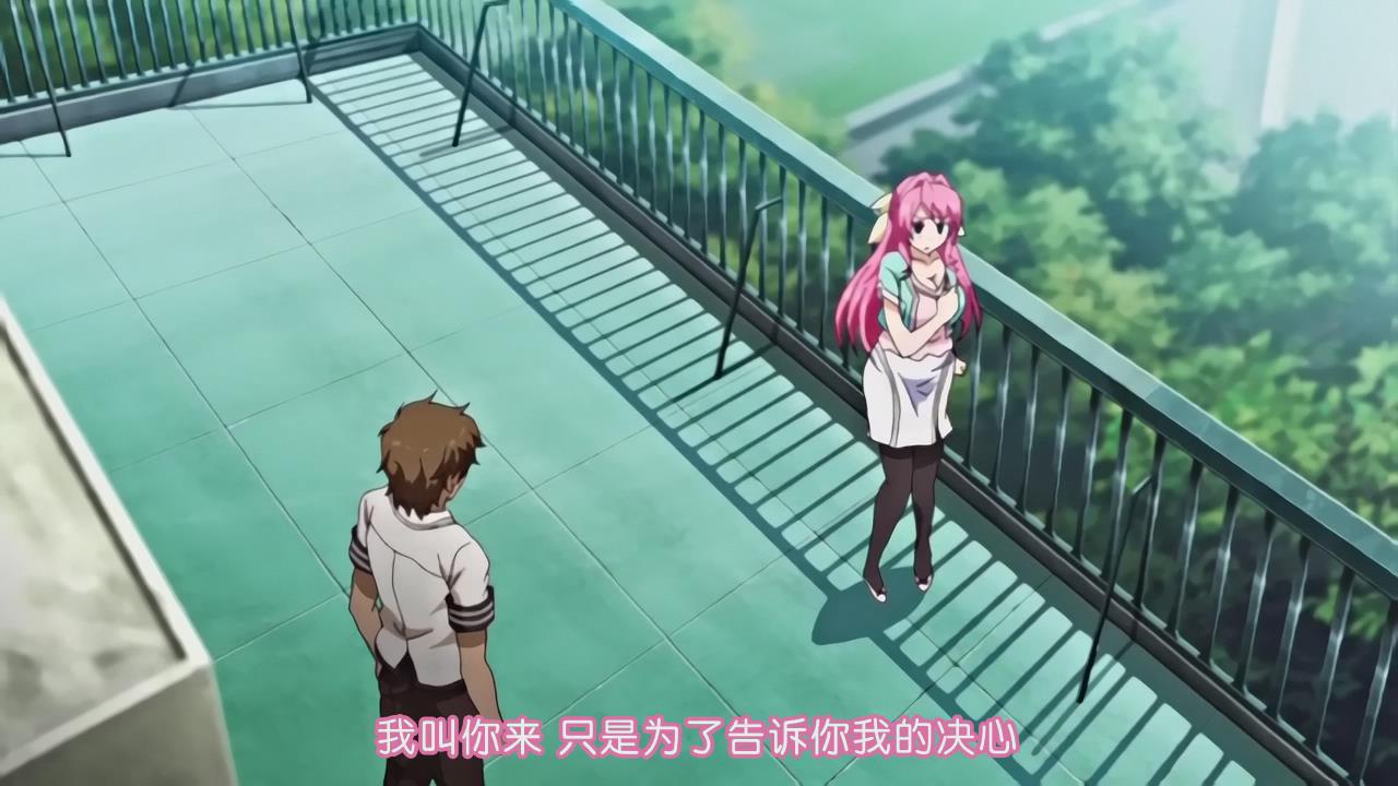 三射面談～連鎖する恥辱_調教の学園（四部合集 动画 第3张