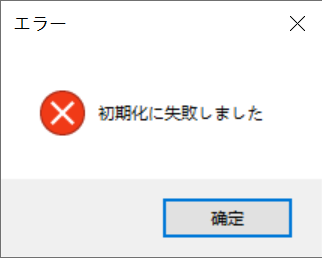 [日系] 克莱尔的追寻 Ver1.83 大量BUG修复汉化作弊版+存档+CG【1.1G】 RPG 第3张
