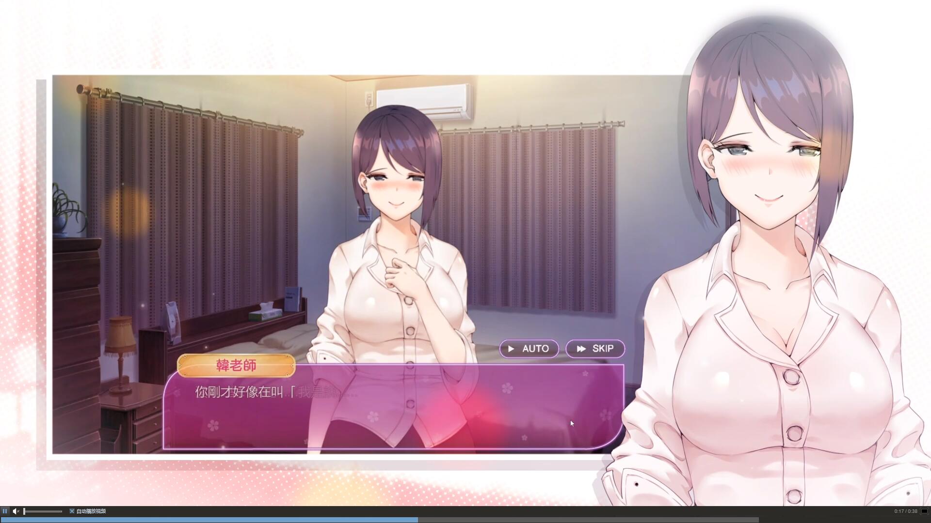 【互动SLG/中文/动态】韩老师的课后辅导 V1.31官方中文步兵版【新作/中文CV/600M】 SLG 第3张