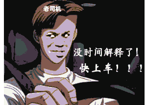 【补档】【2D汉化/全动态】精选NTR绿帽番：最全合集79个系列共200部！全汉化大合集【28G】 2.5D动画 第1张