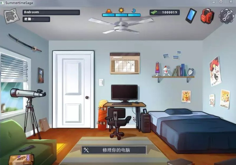 【补档】【2D欧美SLG/汉化/动态CG】夏日传说 Ver20.12官方中文作弊版【10月更新/PC/1G】 STG 第4张