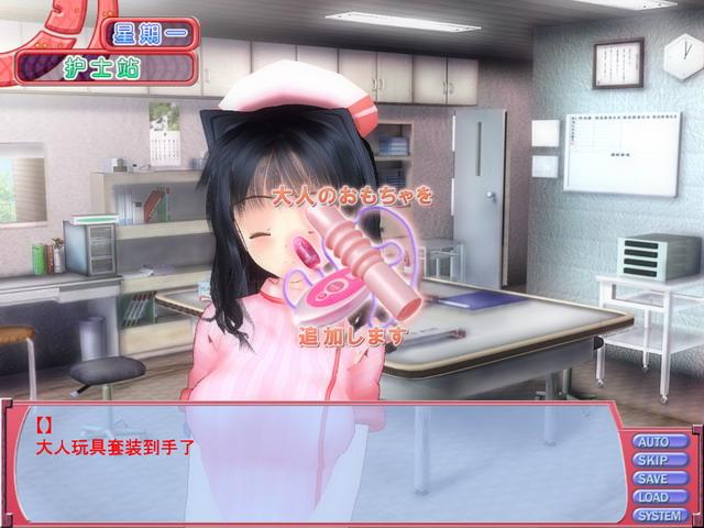 【3D/动态/神作】エロ医3D简中解码【4G/步兵/全CG】 RPG 第3张-ACGCBK
