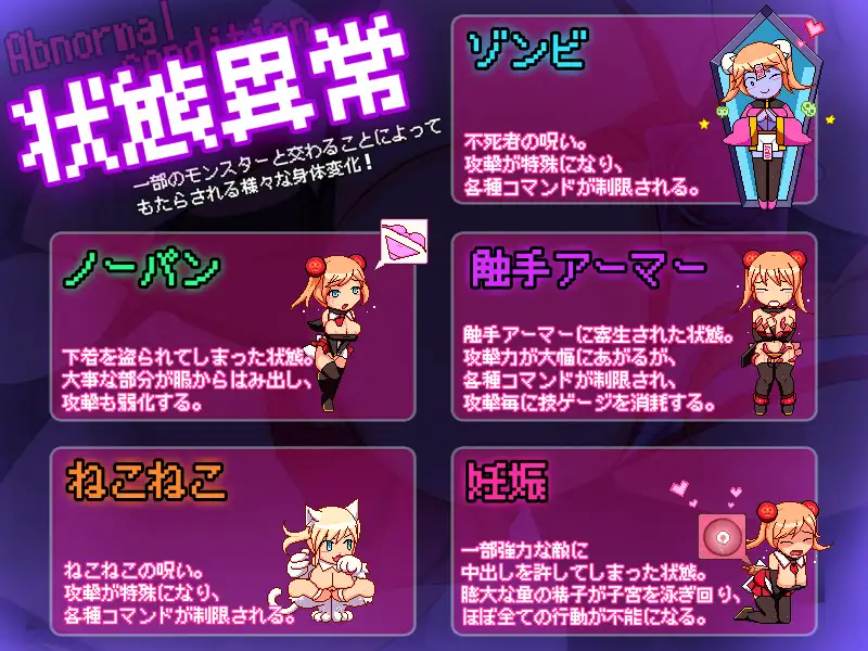 ACT[ナップルミル](RJ340338)(RJ340350)卡博奇王国 ACT 第10张
