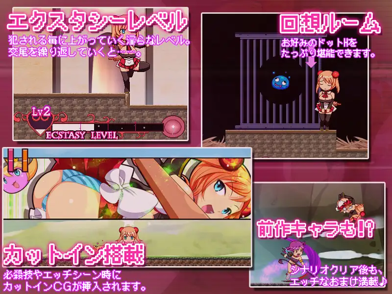 ACT[ナップルミル](RJ340338)(RJ340350)卡博奇王国 ACT 第7张