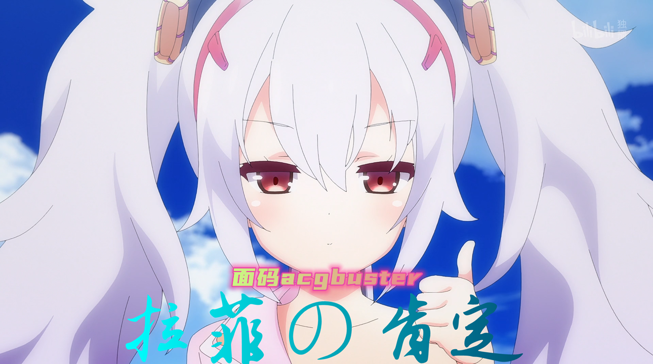 【更新】【SLG/汉化/动态CG】原神：可莉的恶作剧v1.7 机翻汉化作弊版【PC+安卓/1G】 SLG 第2张