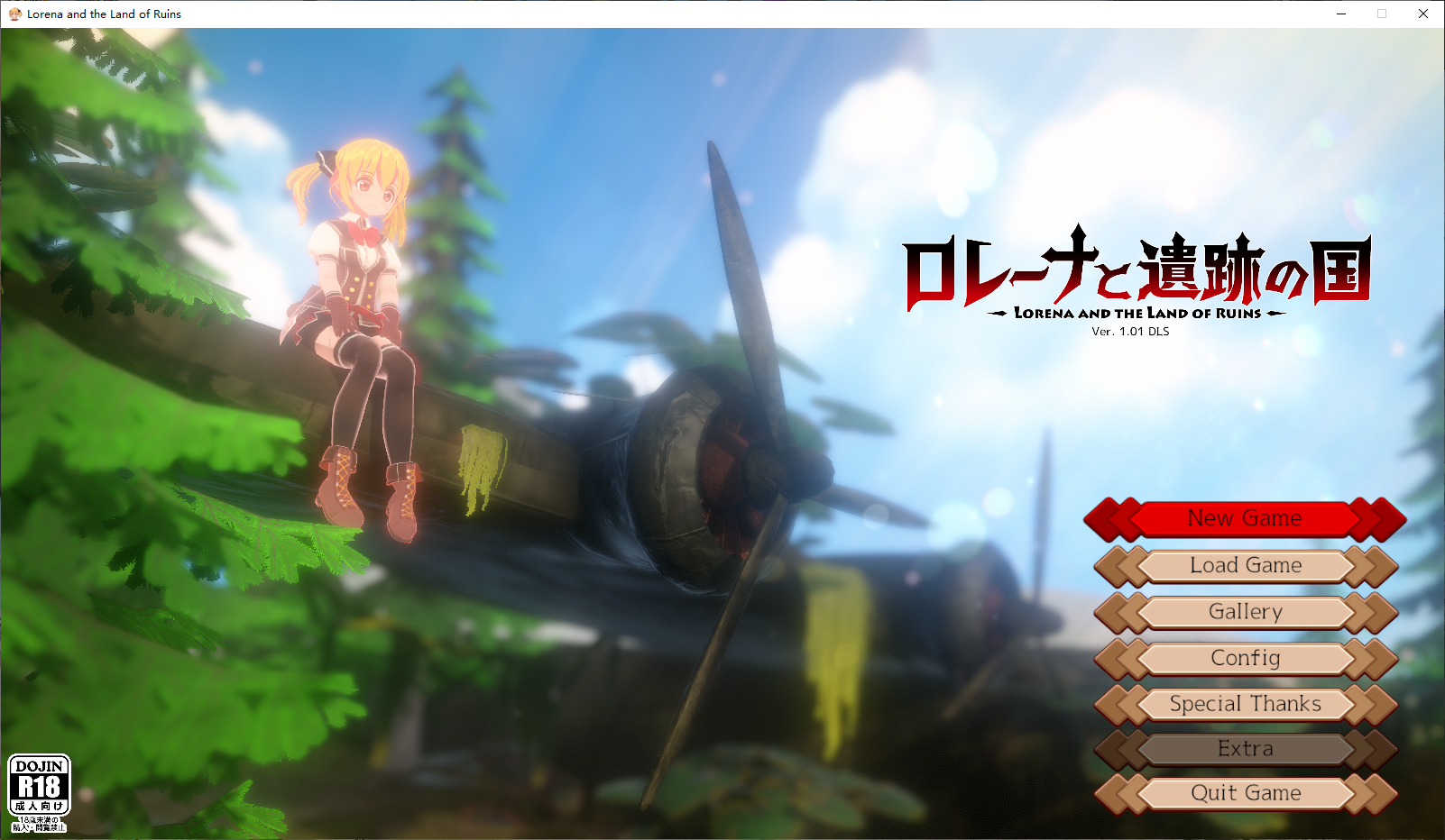 【补档】【3DACT】洛娜和遗迹之国：枪与魔法的宝藏猎人 Ver1.01【超强大作/4.14G】 ACT 第1张