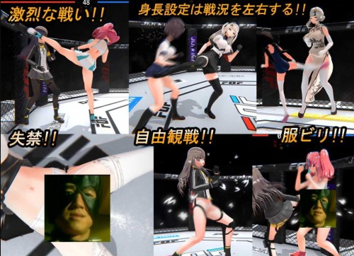 已补档【捏人ACT/英文/步兵】少女斗技场：Fuok or Fight！步兵版【更新/全CV/动态】 ACT 第4张