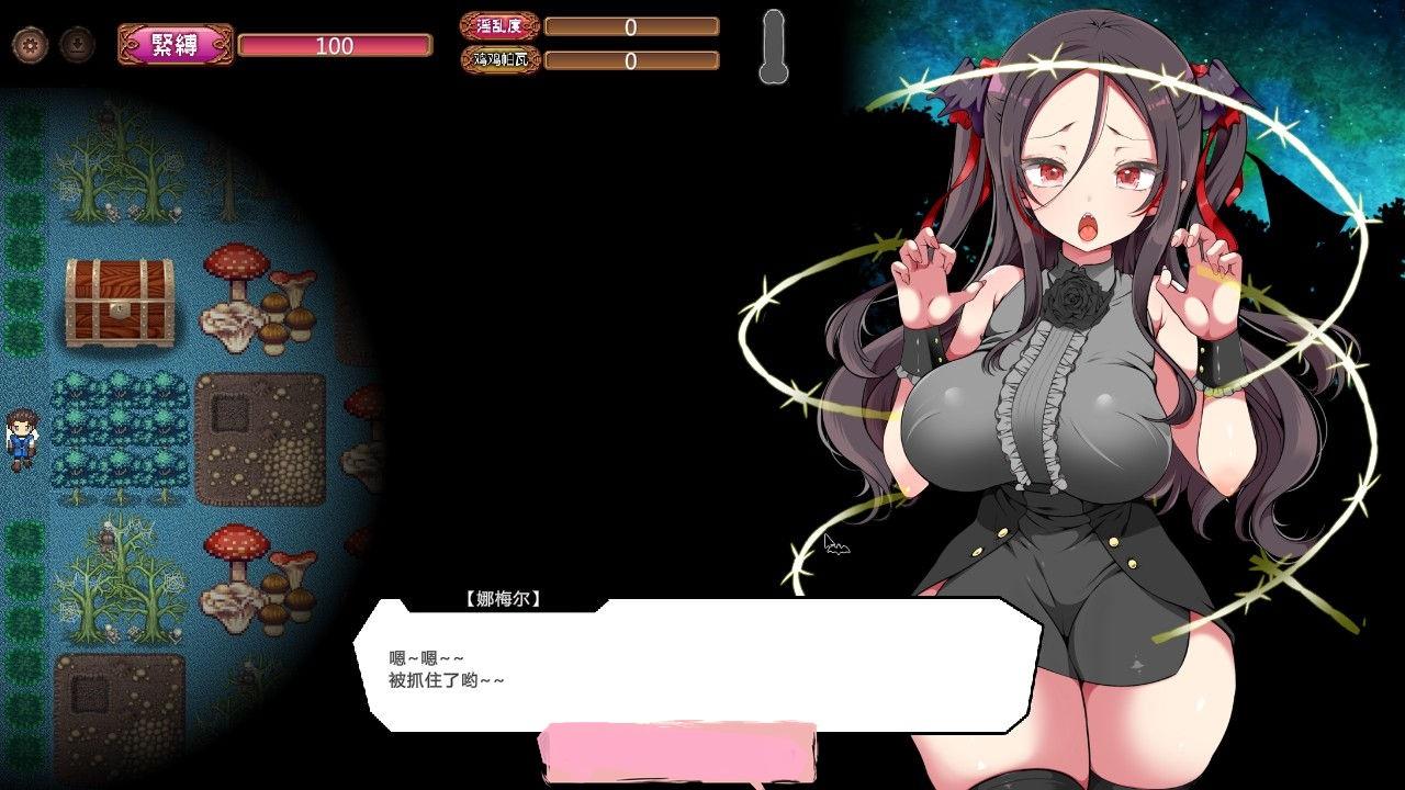 【互动SLG/汉化/动态】萝利吸血鬼与放O荡声音森林 精翻汉化版 SLG 第1张