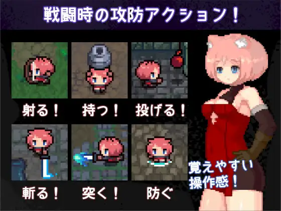 erozld(RJ359093)[ハチハチダヌキ] RPG 第2张