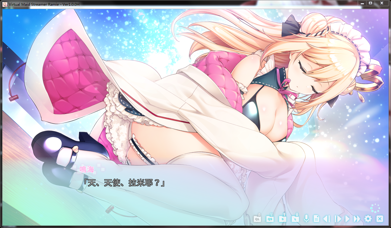 [官中/GAL]Virtual Maid Streamer Ramie-STEAM官中版[870M/百度] GAL 第3张