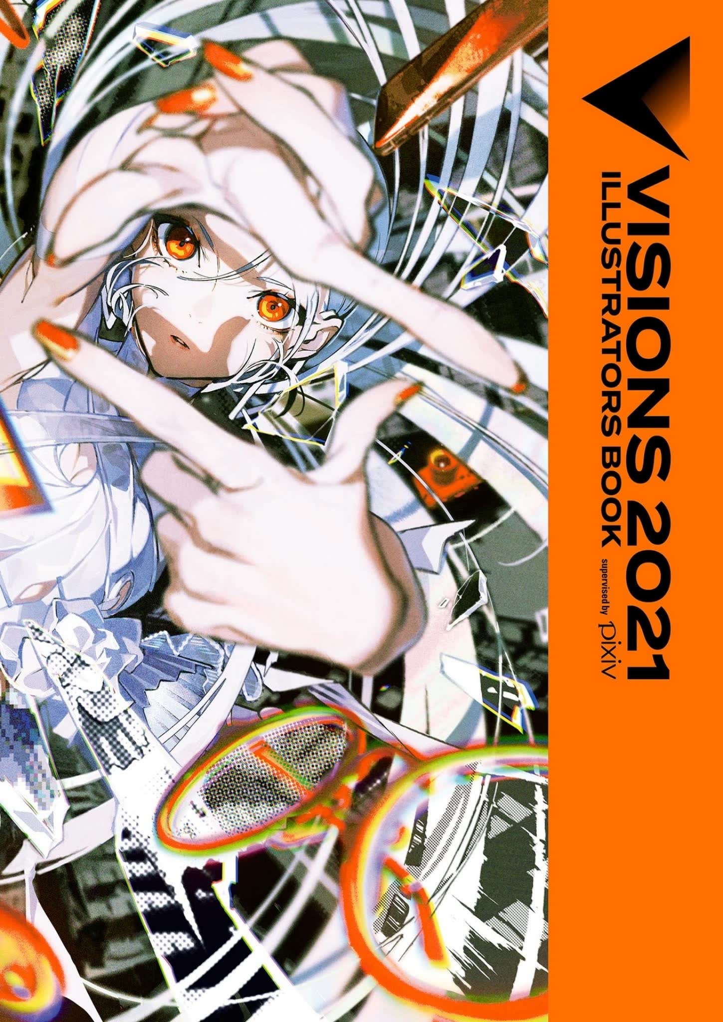 【自购】PIXIV 2021 插画年鉴：VISION[DL日版] 图库 第1张