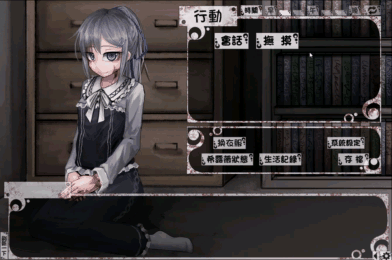 已补档【养成SLG/中文】希露薇の交配计划 V7.6.9 超级魔改步兵汉化版【安卓+PC】 SLG 第1张