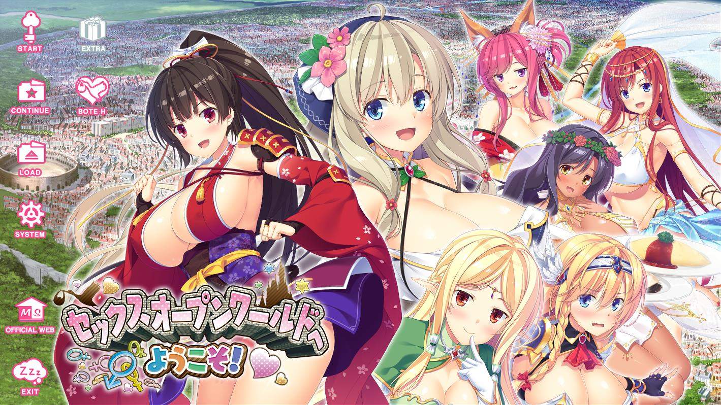 [ADV/汉化/超拔作/全CV]欢迎来到超开放异世界~精翻汉化完结版+存档 GAL 第1张