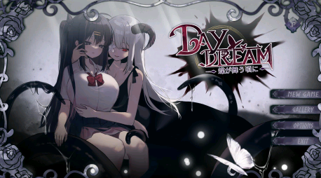 [ACT/官中][黒糖梅干][实用]～Day Dream～蝶が舞う頃に ACT 第1张