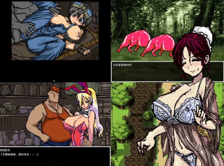 [RPG/官中][佳作][たかまくらん] 佣兵的冒险 简体中文版 RPG 第1张