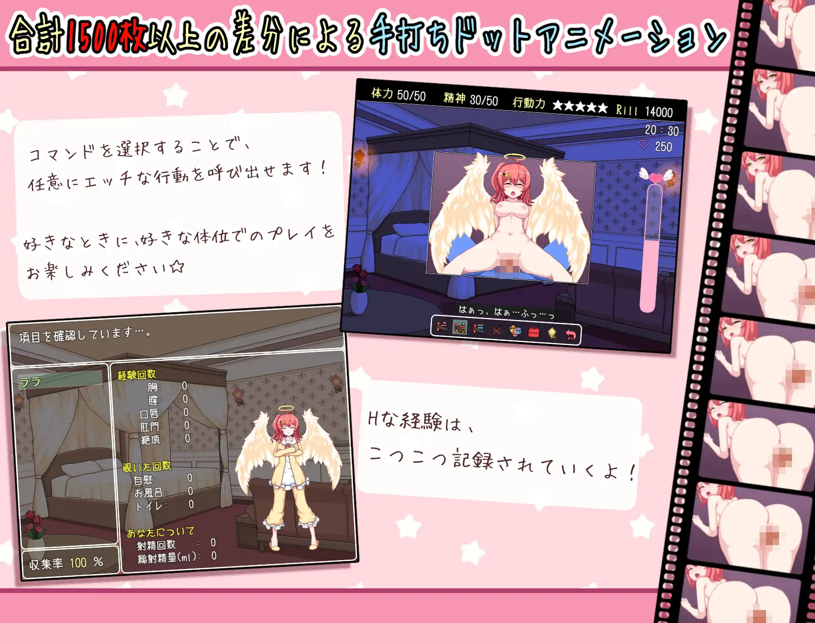 [SLG/日文][男主/纯爱][くじらぼ] エキドナの天使 -恋色の同棲生活 SLG 第3张