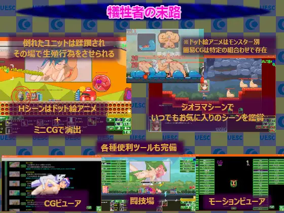 [SLG/日文][像素]塔妮娅的防线/えびげん、ターニャのラインディフェンス_Ver1.03 SLG 第3张
