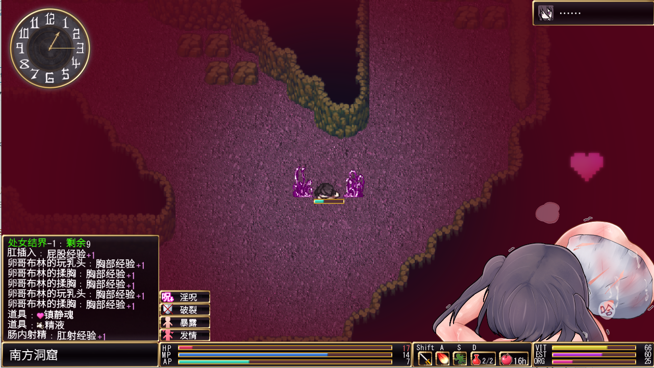 [ARPG/汉化]罗迪亚之翼 Wings of Roldea 1.20.8.1+转区工具+存档 RPG 第2张