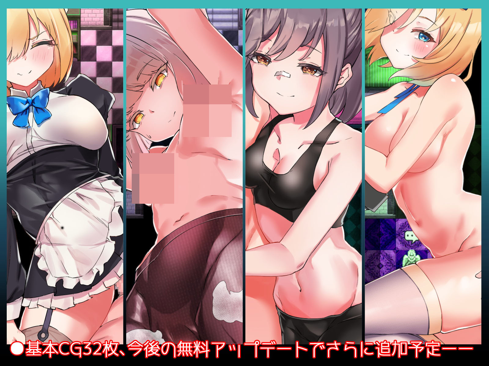 [RJ365986][炎舞堂]五つの封印と伝説の聖剣1.03[机翻] RPG 第2张