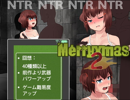 [PC/RPG/NTR][中日版本]bllllllllllack II ～黒い雨から襲うやつ～Ver1.3 RPG 第2张