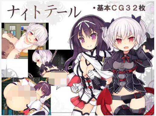 【官中RPG无码秒传】 梦魔猎手 RPG 第1张