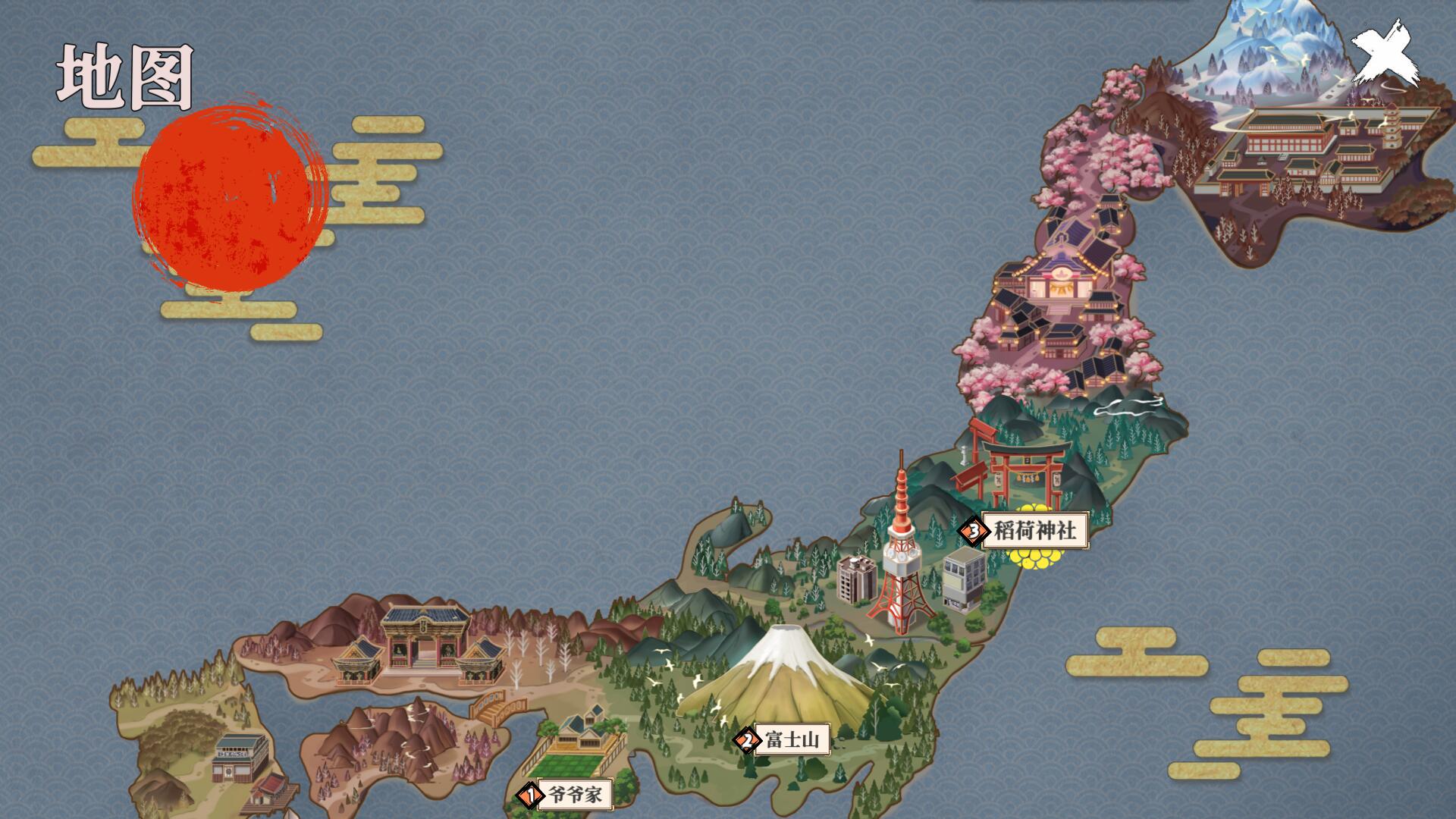 妖谈：百鬼夜行 V1.053官中步兵版【塔防SLG/中文/エロ植物大战僵尸/3G】 SLG 第6张