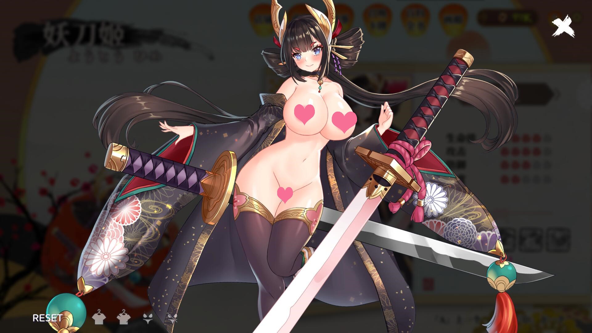 妖谈：百鬼夜行 V1.053官中步兵版【塔防SLG/中文/エロ植物大战僵尸/3G】 SLG 第12张