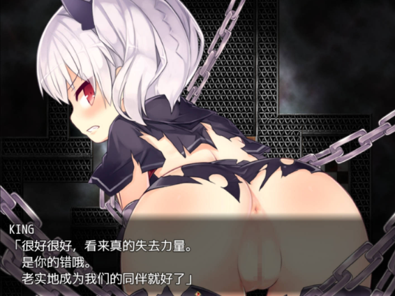 [日式RPG/汉化] 魇骑夜谭ナイトテール 完整汉化作弊版【安卓直装】 RPG 第1张