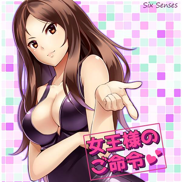 RJ161855,资源如图 同人音声 第1张