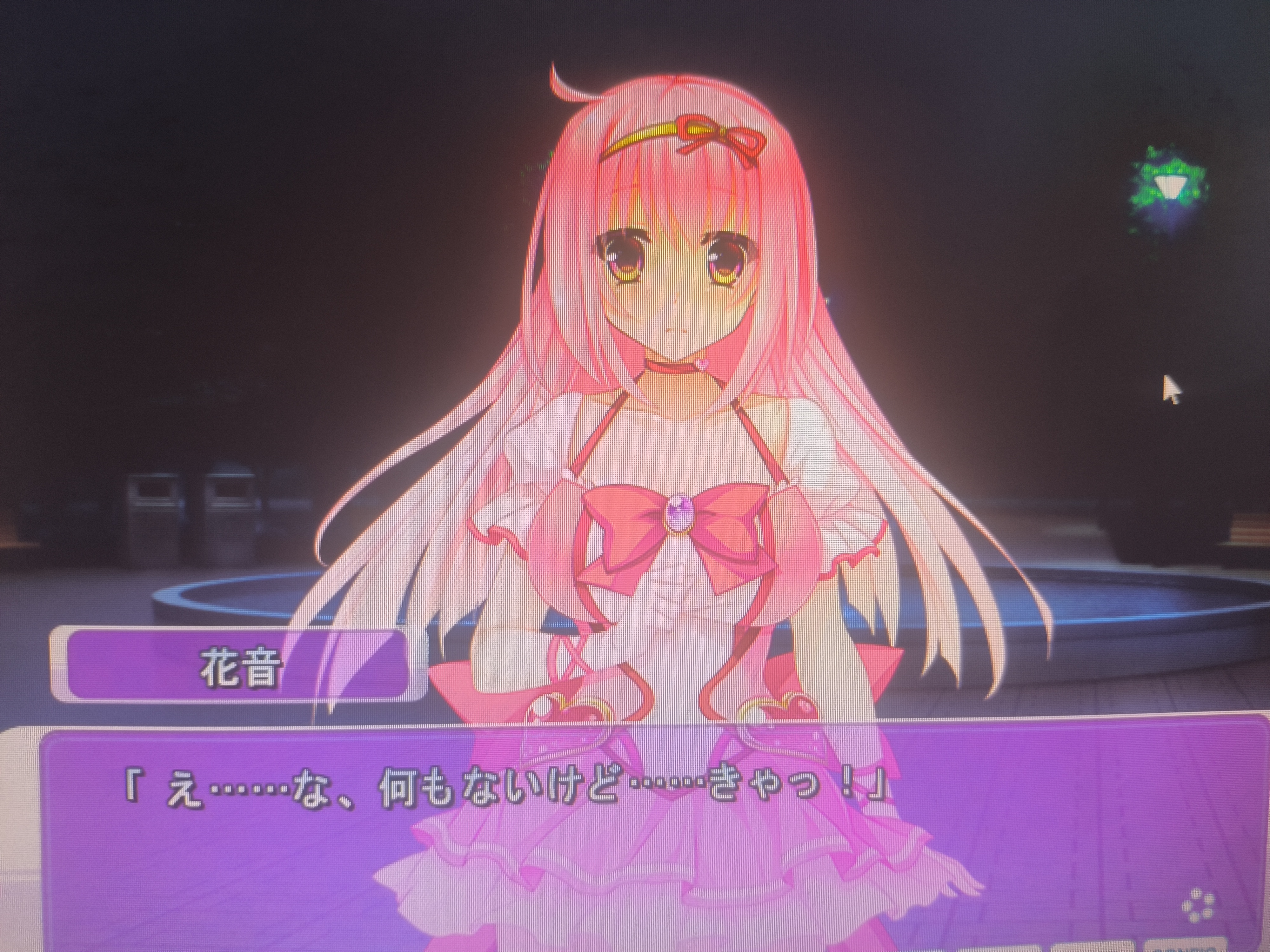 【日式GAL/NTR/拔作】调教魔法少女（真名在封面）【600MB】 GAL 第1张