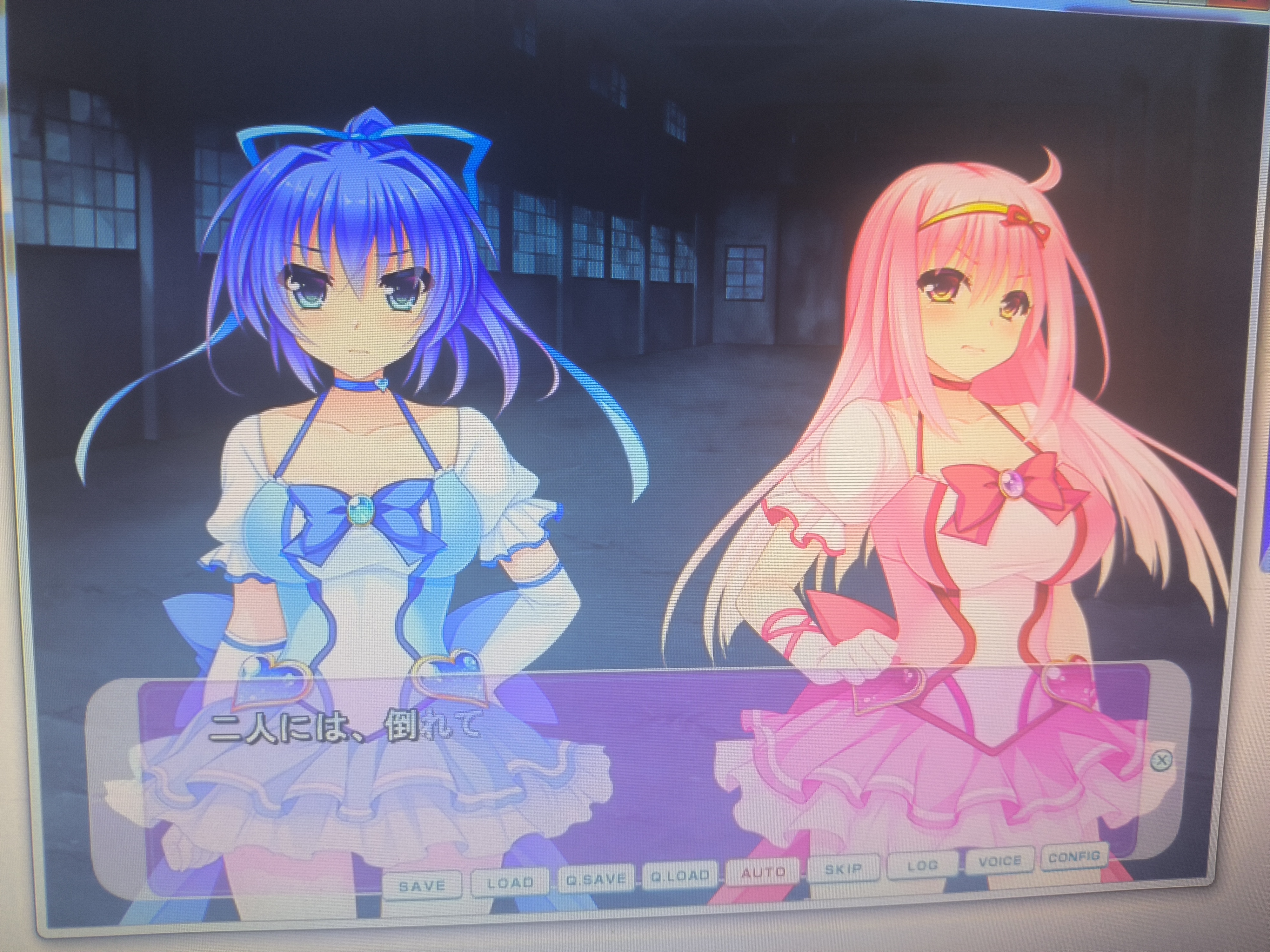 【日式GAL/NTR/拔作】调教魔法少女（真名在封面）【600MB】 GAL 第2张