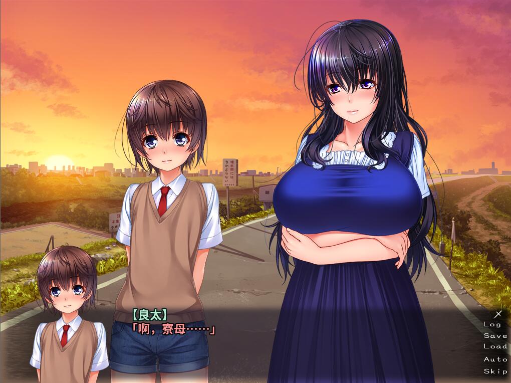 【日系/AVD/云翻汉化】【小马拉大车】被宿管妈妈疼爱的美好日子~ GAL 第1张