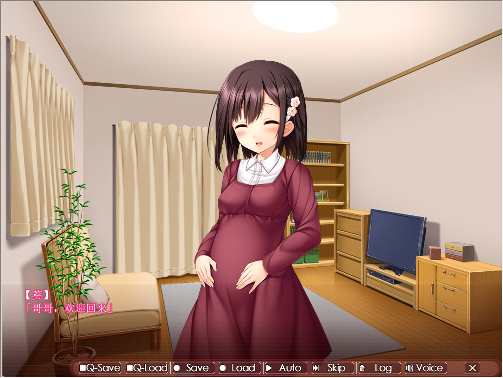 [ADV/拔作/汉化/PC/动态]妹寝取~身心都是哥哥的所有物~/妹寝取り～身も心もお兄ちゃんのモノ～[脸肿汉化组] GAL 第3张