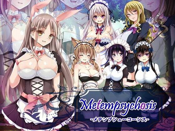【日系/RPG/生肉】Metempsychosis -メテンプシューコーシス- RPG 第1张