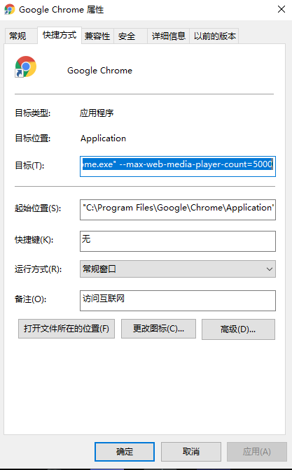 【日文/全CG/CV】对忍魔网游全剧情+H场景包【游戏启动需要有一定操作，请谨慎付费】 GAL 第1张