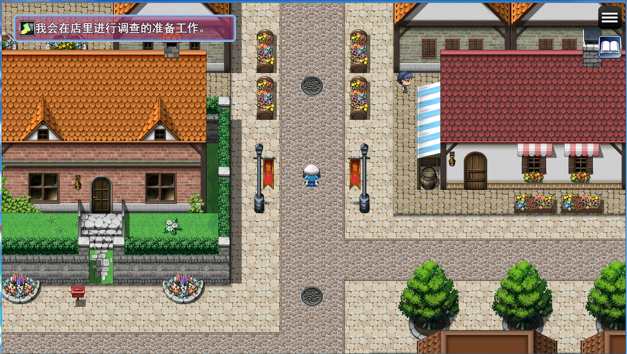 面码第二届全民投稿大赛 [RJ431248]特里亚娜 祖鲁斯的经典魔术师 ズーリウスの上品魔術師トリアナ RPG 第1张