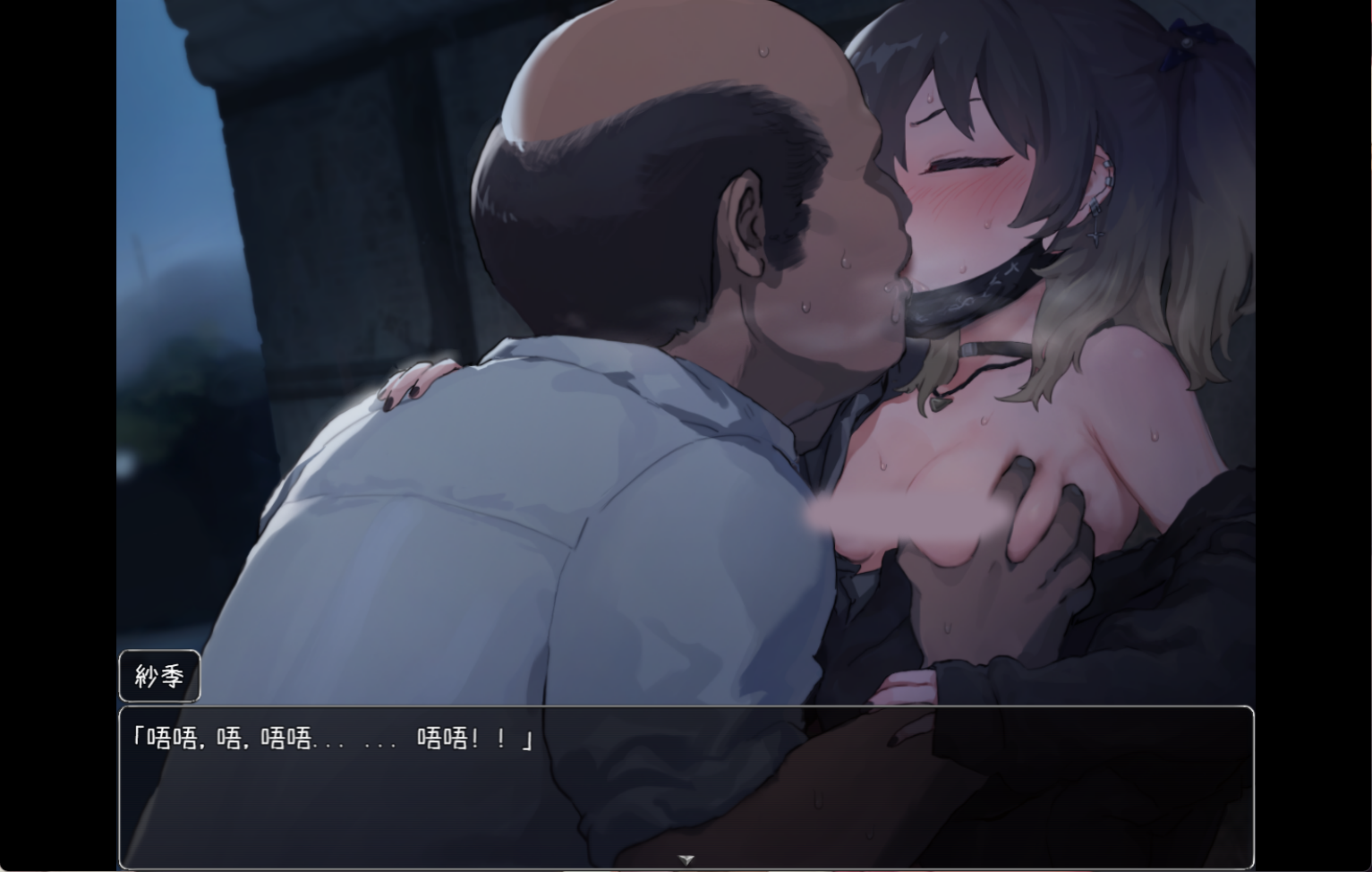 【RPG/1G/动态CG/剧情语音/云翻】雌小鬼想弄清楚！ RPG 第2张