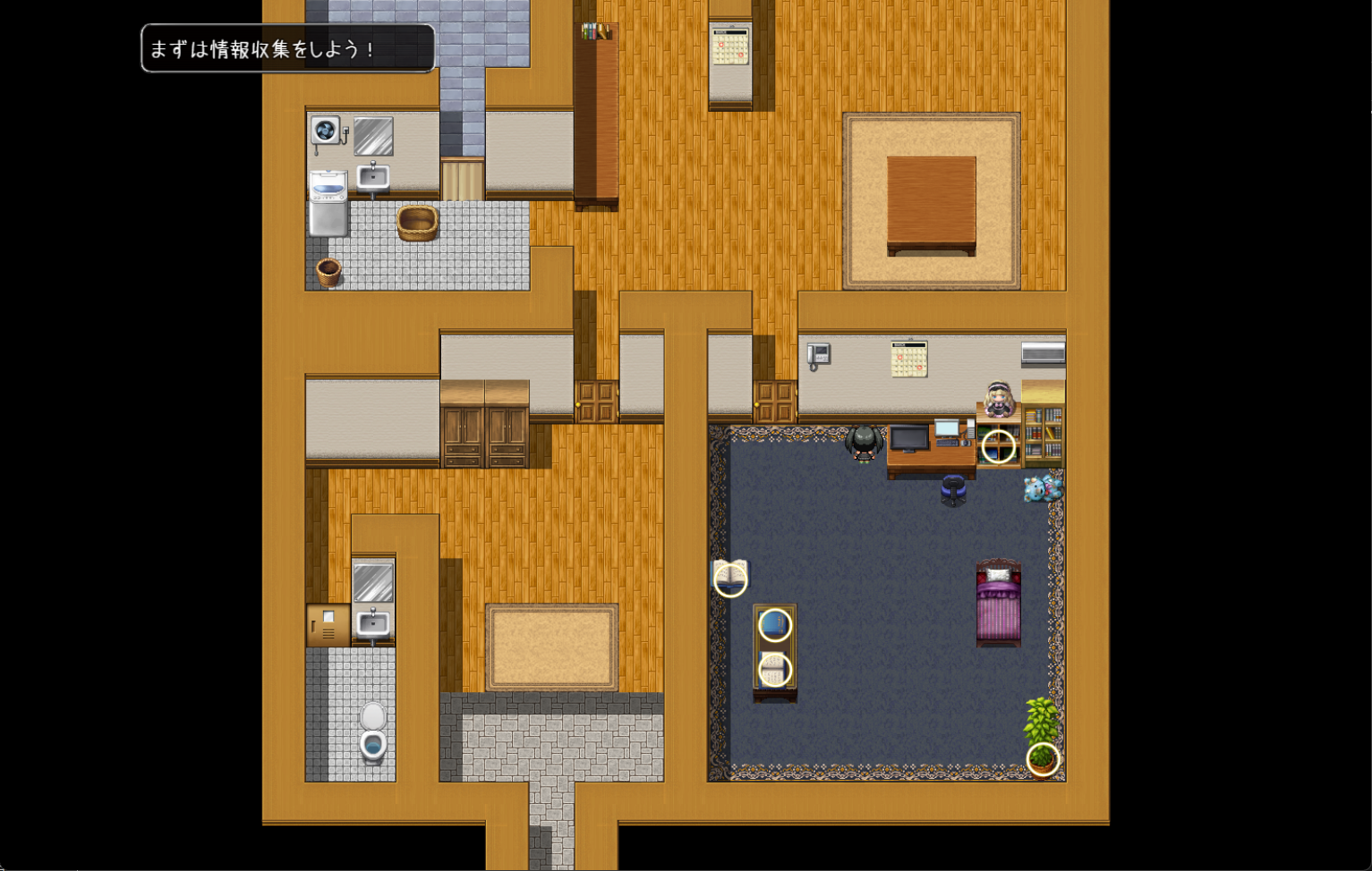 【RPG/1G/动态CG/剧情语音/云翻】雌小鬼想弄清楚！ RPG 第3张