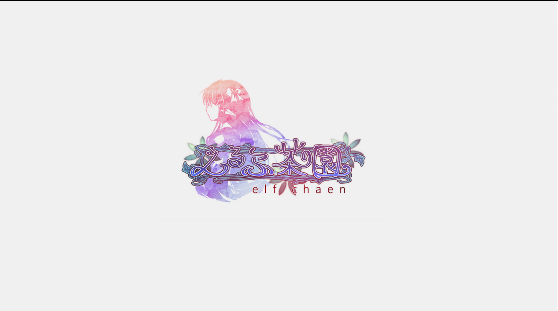 [ACT/补档/中文/合集][えるふ茶園] ACT 第3张