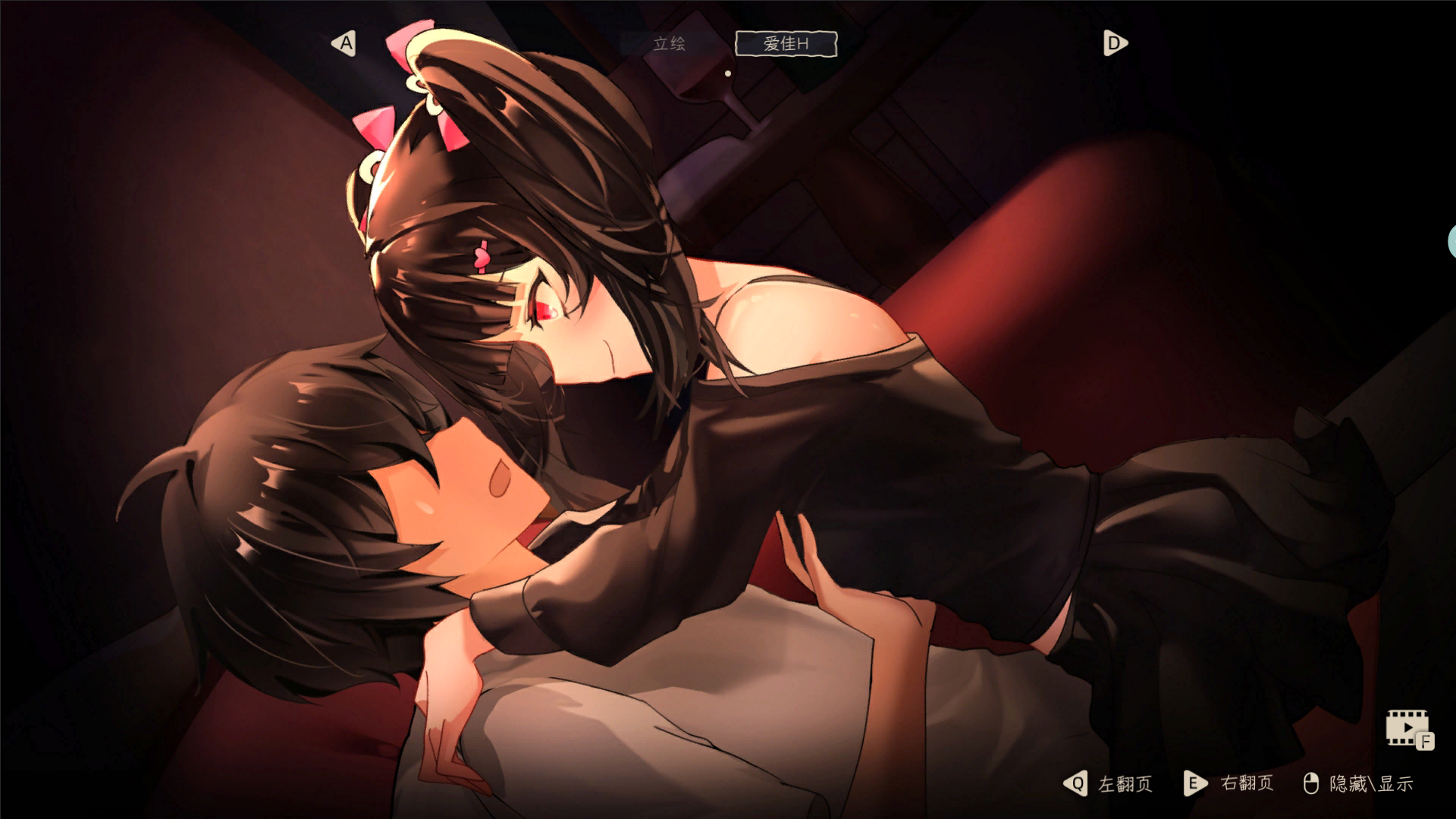 【恐怖解密SLG/中文/全动态】月之镜：欲望之馆 STEAM官中步兵版【新作/CV/1.12G】（附全CG存档） SLG 第2张