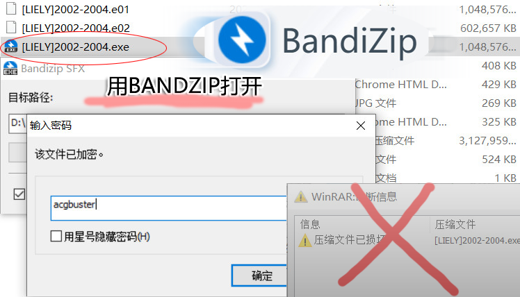 [Liely]碧蓝航线、FGO等2.5D动画合集⑦ 2.5D动画 第6张