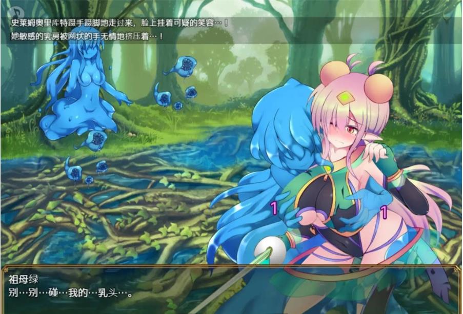 【爆款RPG/中文/超H战斗】驱炼辉晶：克尔塔祖母绿EG V1.15官方中文版+存档【新作/2G】 RPG 第2张