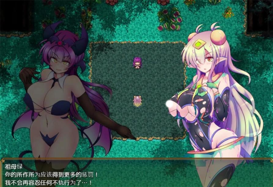 【爆款RPG/中文/超H战斗】驱炼辉晶：克尔塔祖母绿EG V1.15官方中文版+存档【新作/2G】 RPG 第3张
