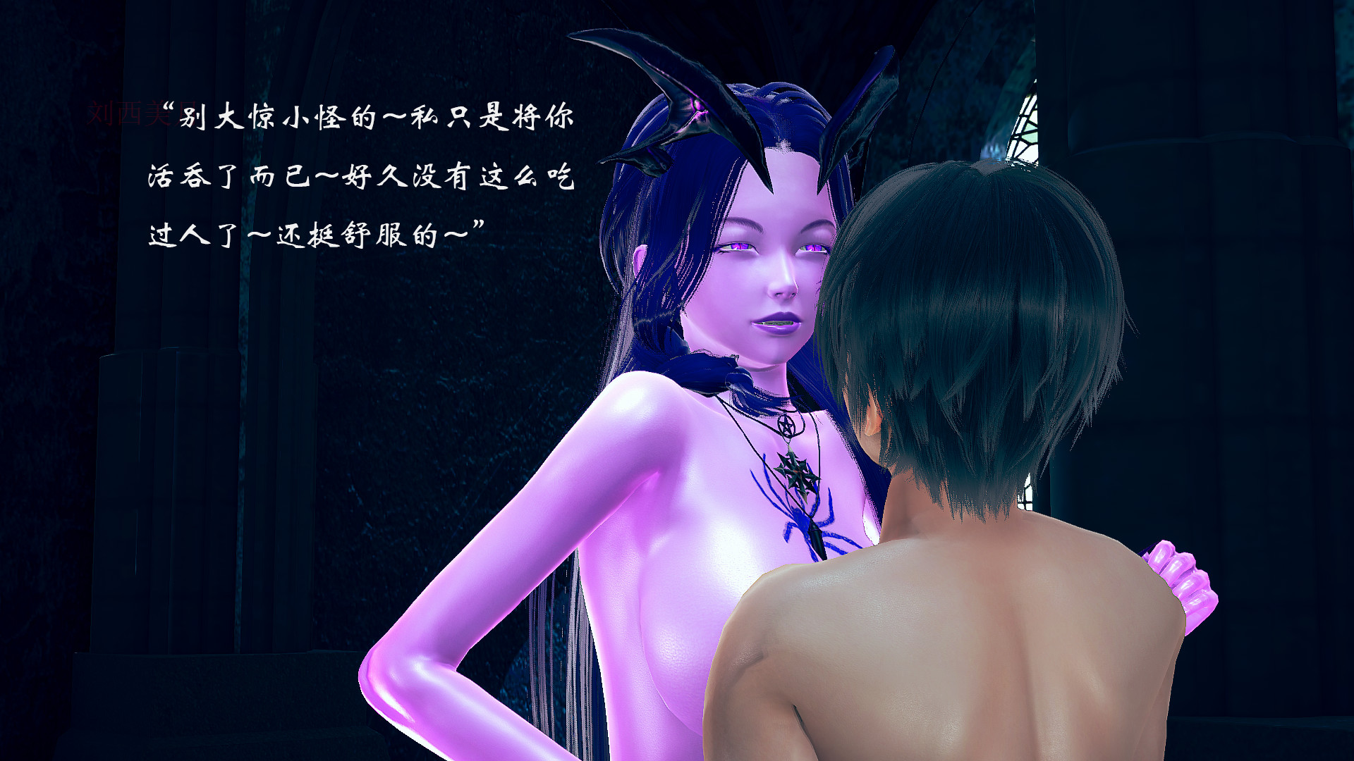 [3D漫画] 【3D全彩/无修】蜘蛛之巢 01-02-女妖精有身体勾引路人乘骑榨精【157M】 漫画 第1张