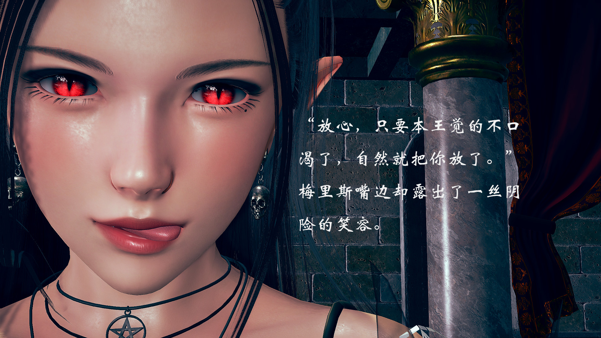 [3D漫画] 【3D全彩/无修】蜘蛛之巢 01-02-女妖精有身体勾引路人乘骑榨精【157M】 漫画 第2张