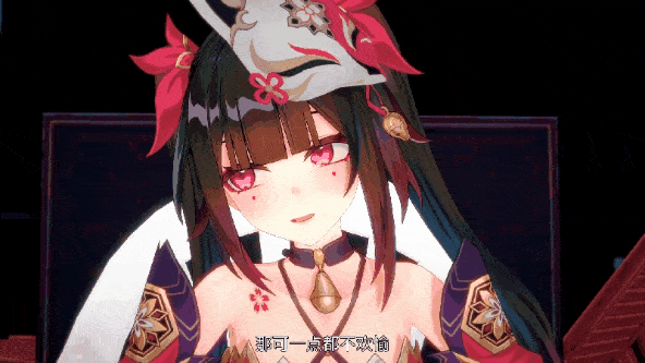 [240401][二创][原作者:Derpixon][整活]被诅咒的开拓者 花火变身幻术 3D动画 第1张
