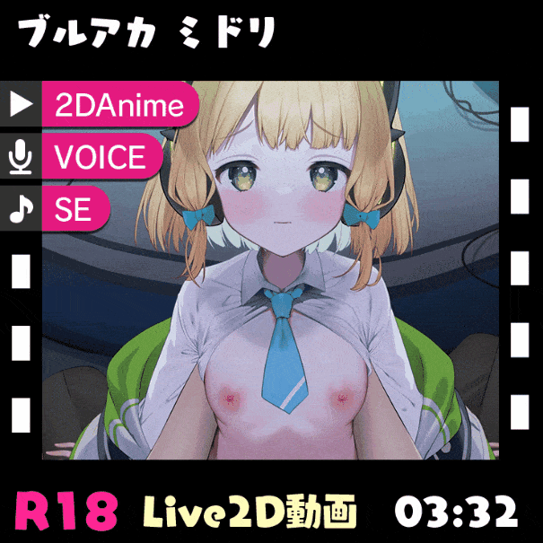 【Live2D动画/灰葉】2020年—2024年动画作品合集 2.5D动画 第4张