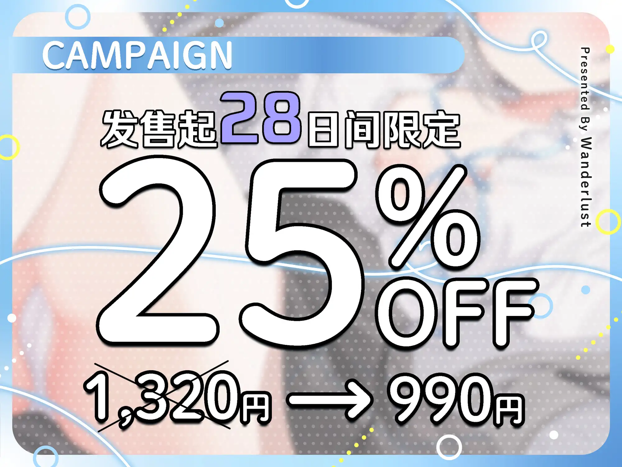 【2D动画/ASMR/音声/VTuber】与有糟糕误解的大小姐风JK发生的色色又浪漫“穴”术交流～在学校内静悄悄地性交流,应该是很普通的吧?～【藤兎Fullmoon处女作】【中文配音版】【KU100】 2.5D动画 第5张