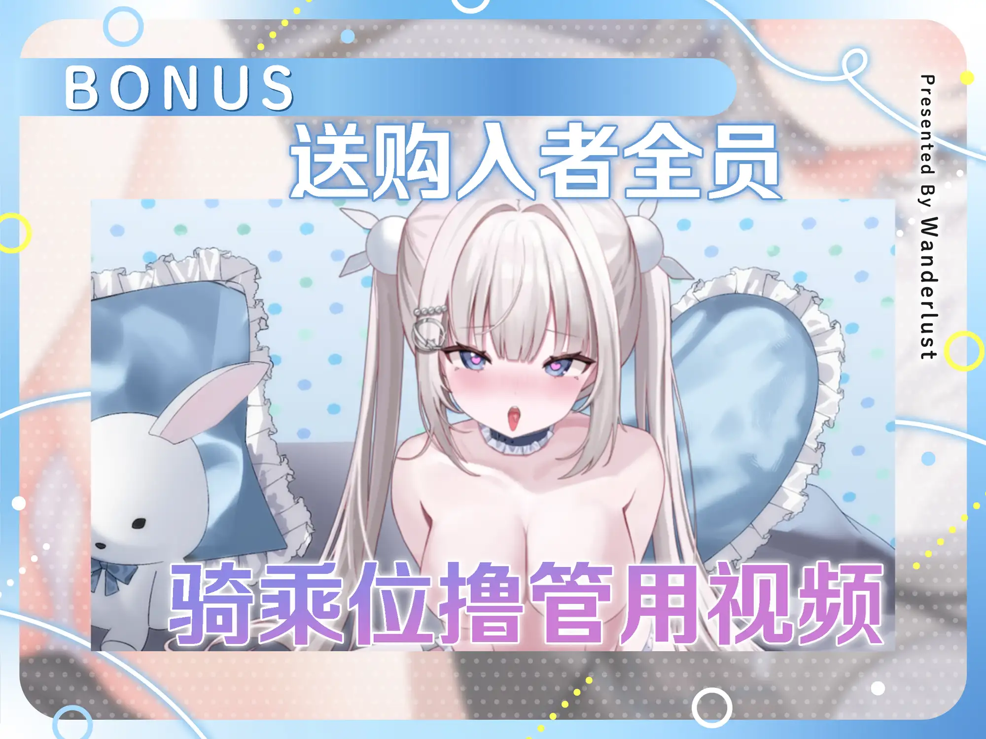 【2D动画/ASMR/音声/VTuber】与有糟糕误解的大小姐风JK发生的色色又浪漫“穴”术交流~在学校内静悄悄地性交流,应该是很普通的吧?~【藤兎Fullmoon处女作】【中文配音版】【KU100】 2.5D动画 第4张-ACGCBK 【2D动画/ASMR/音声/VTuber】与有糟糕误解的大小姐风JK发生的色色又浪漫“穴”术交流~在学校内静悄悄地性交流,应该是很普通的吧?~【藤兎Fullmoon处女作】【中文配音版】【KU100】 2.5D动画 第4张